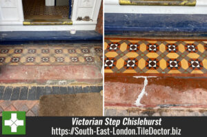 Damaged Victorian Step Before and After Restoration Chislehurst